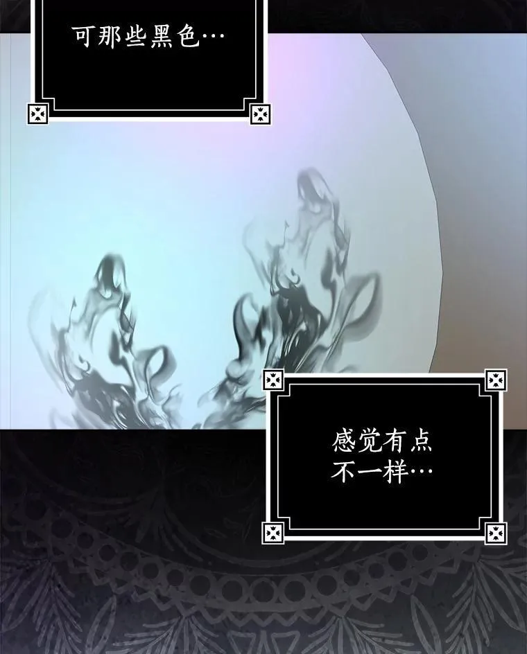 第366页