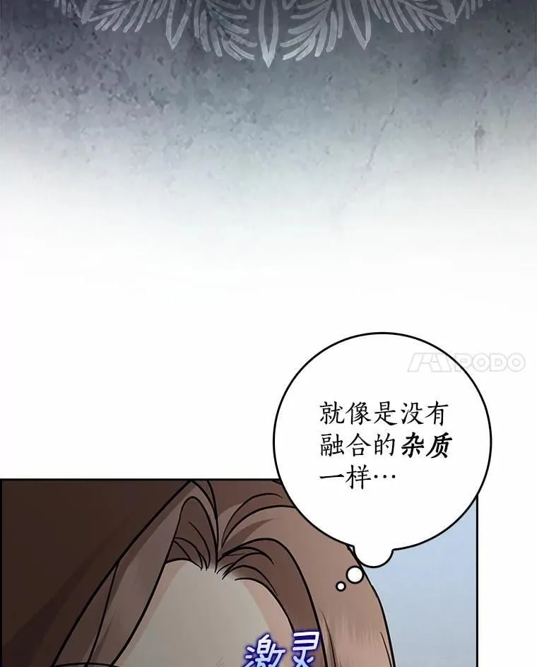 第369页