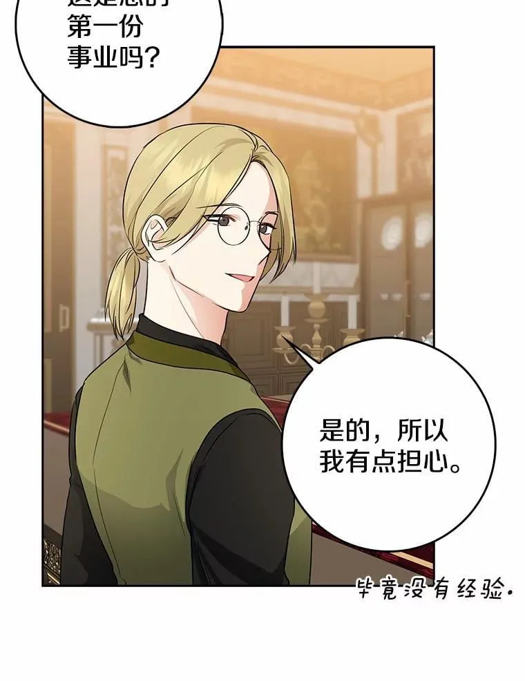 第222页