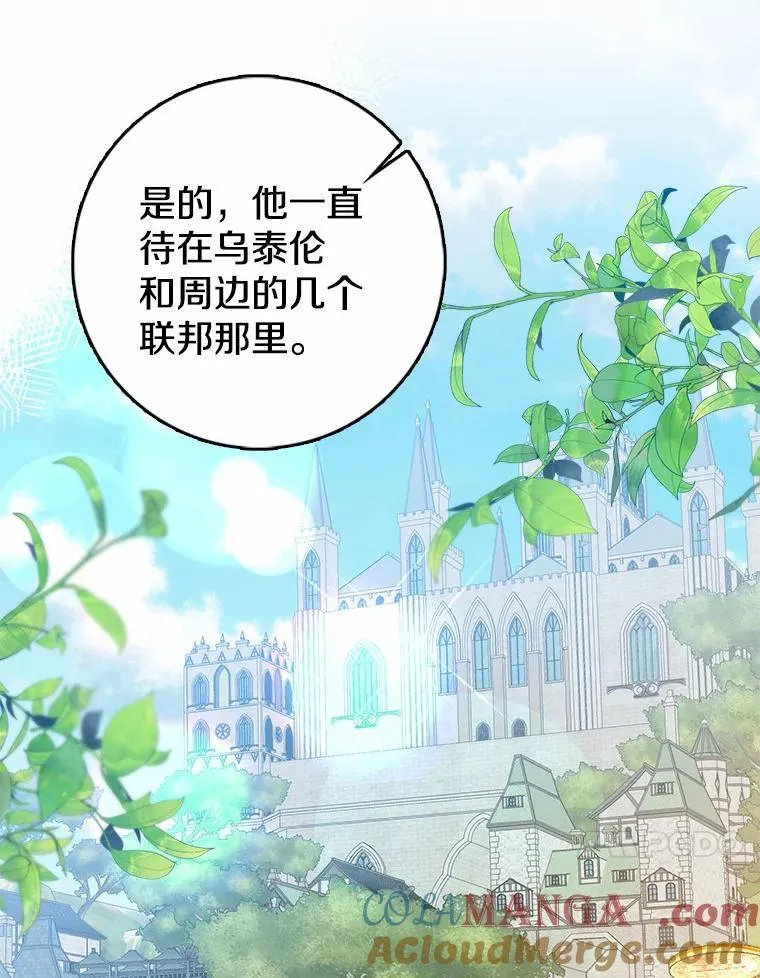 第204页