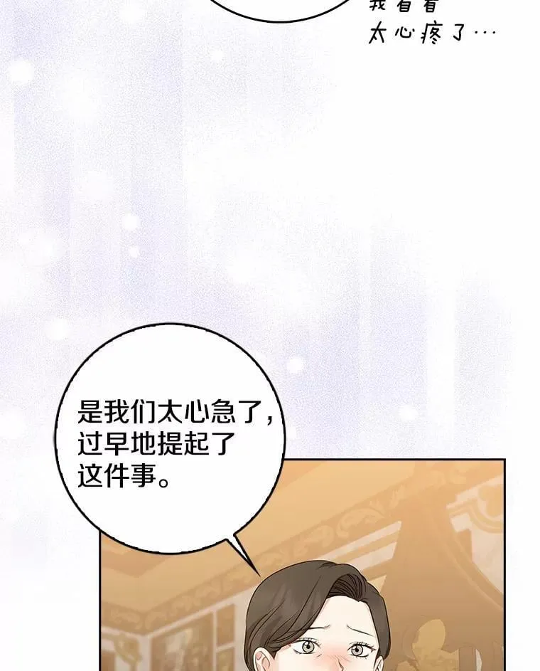 第291页