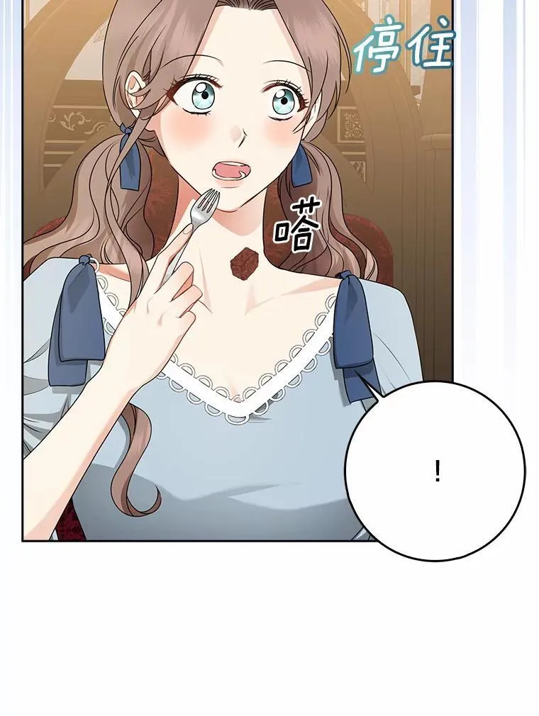 第318页