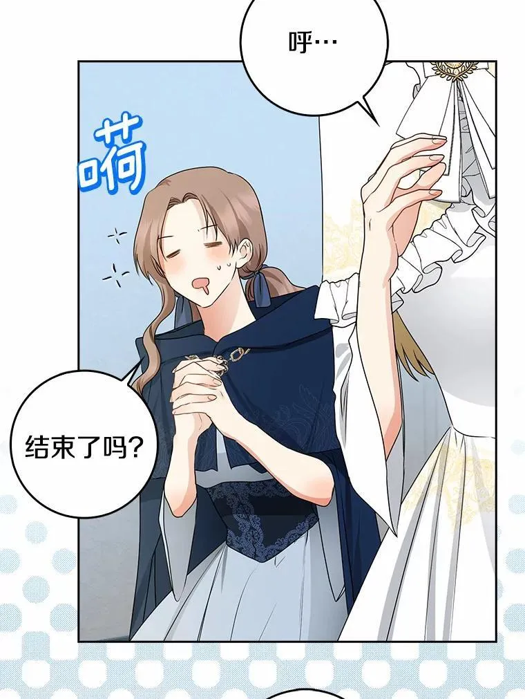 第357页