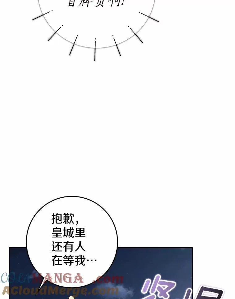 第252页