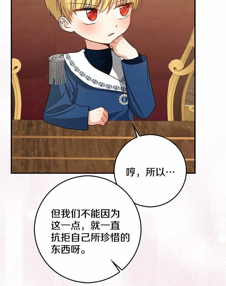 第414页