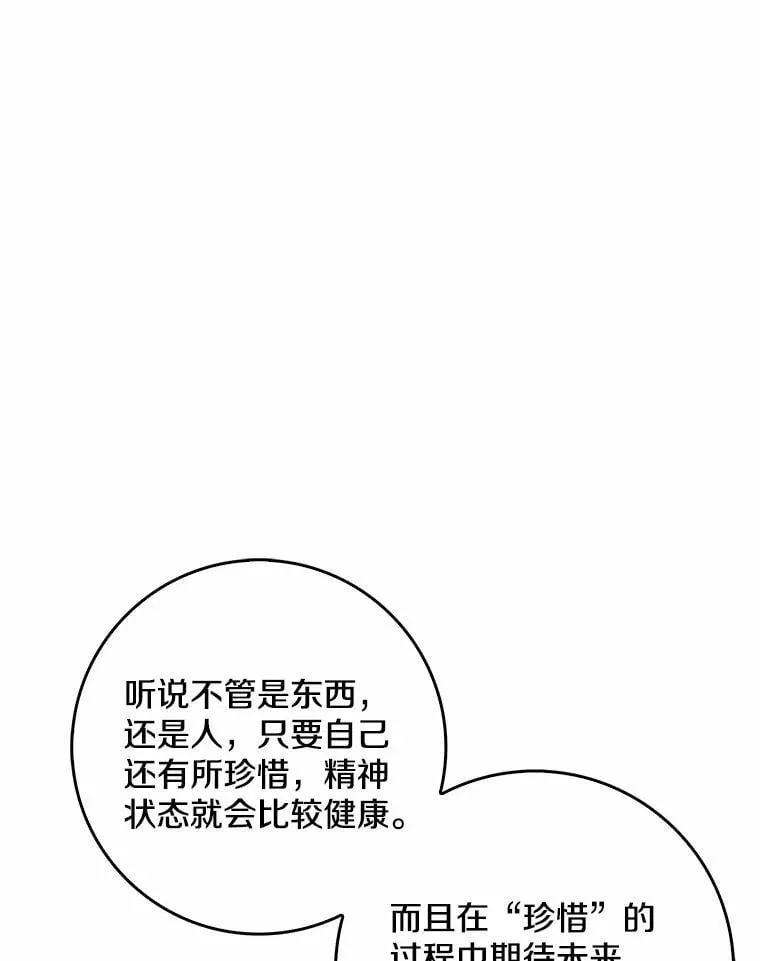 第399页