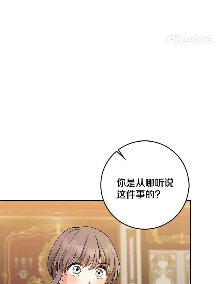 第297页
