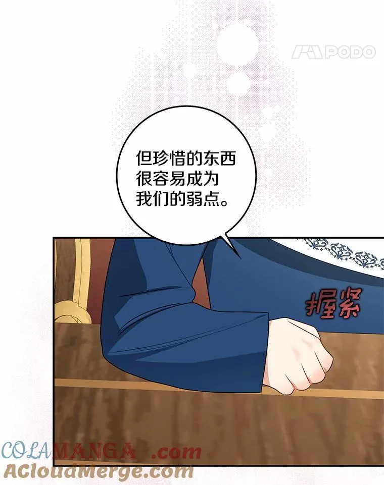 第408页