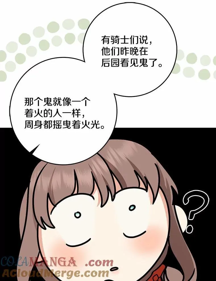 第252页
