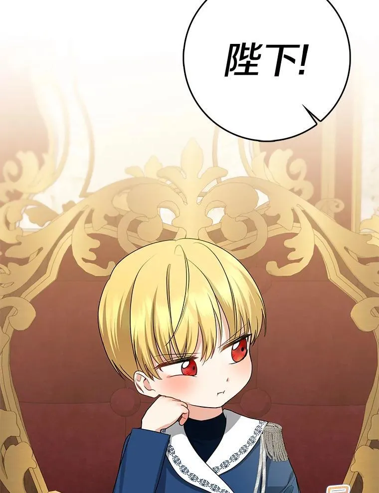 第279页