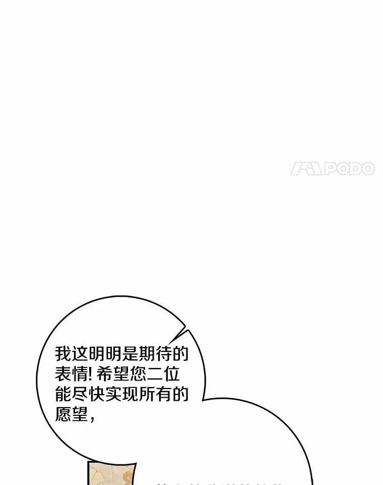第387页