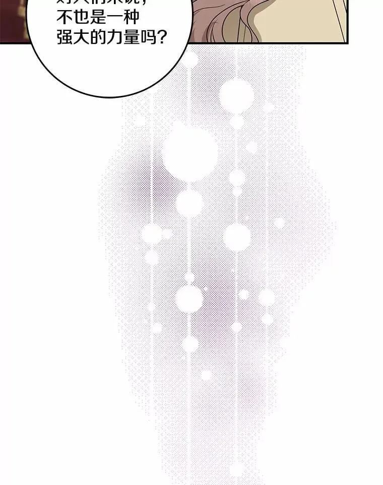 第405页