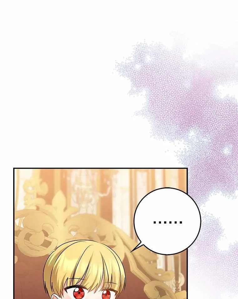 第363页