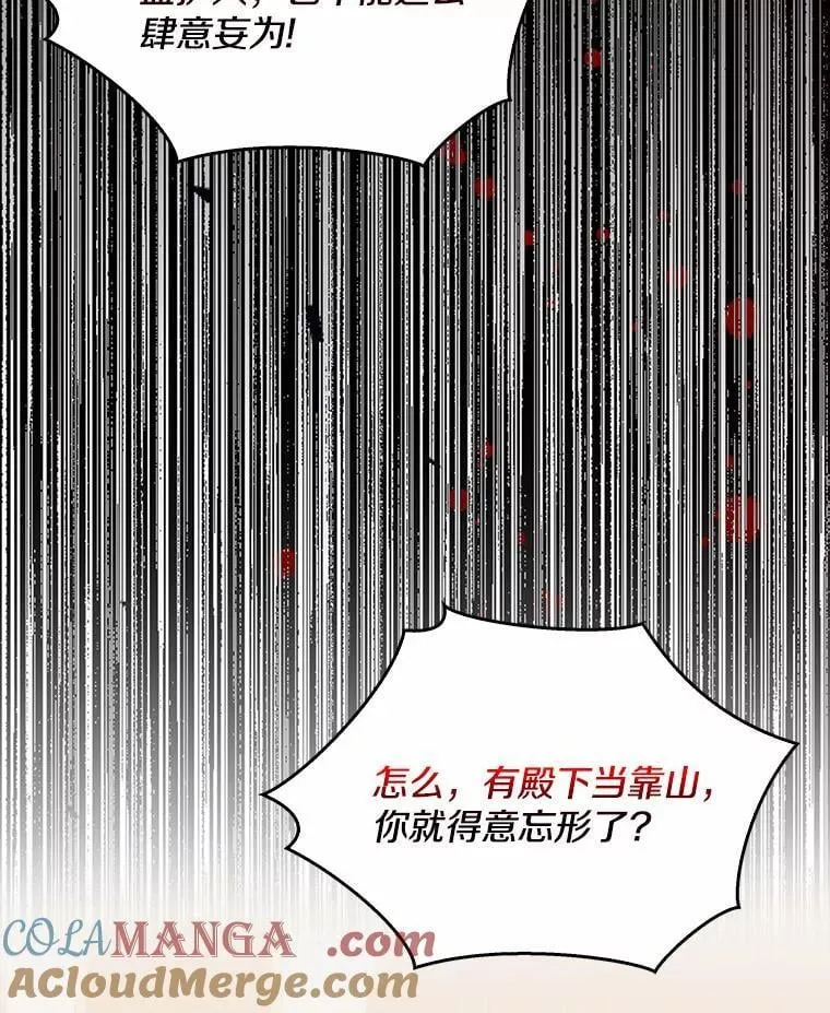 第408页