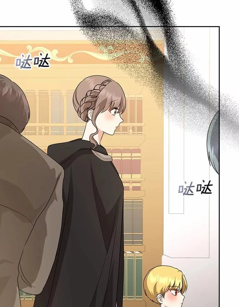 第333页