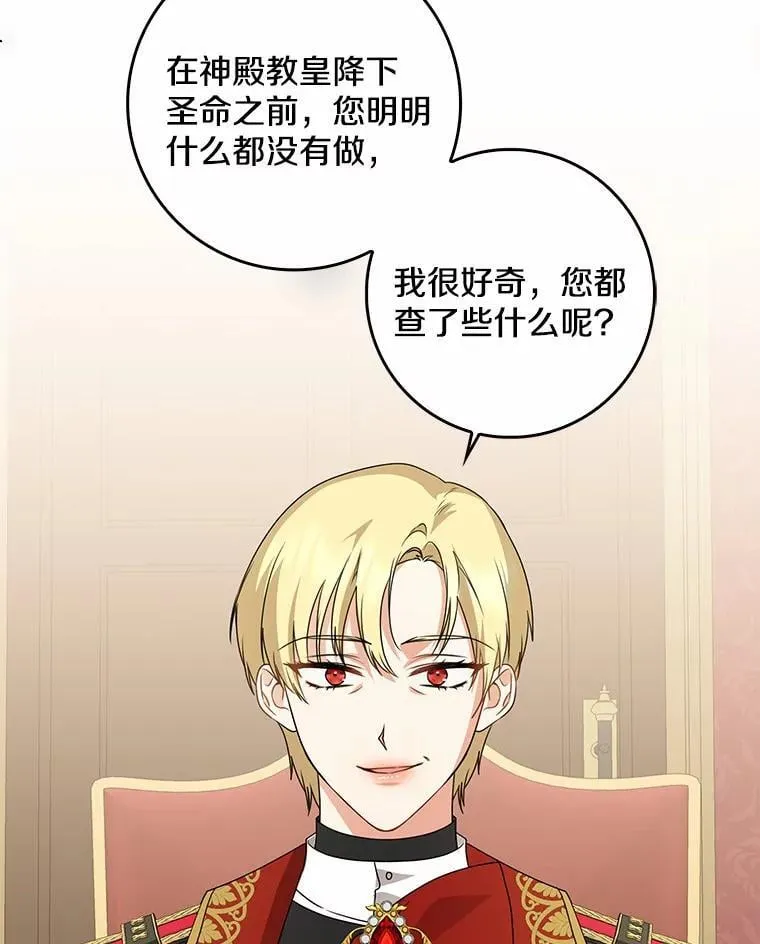 第378页