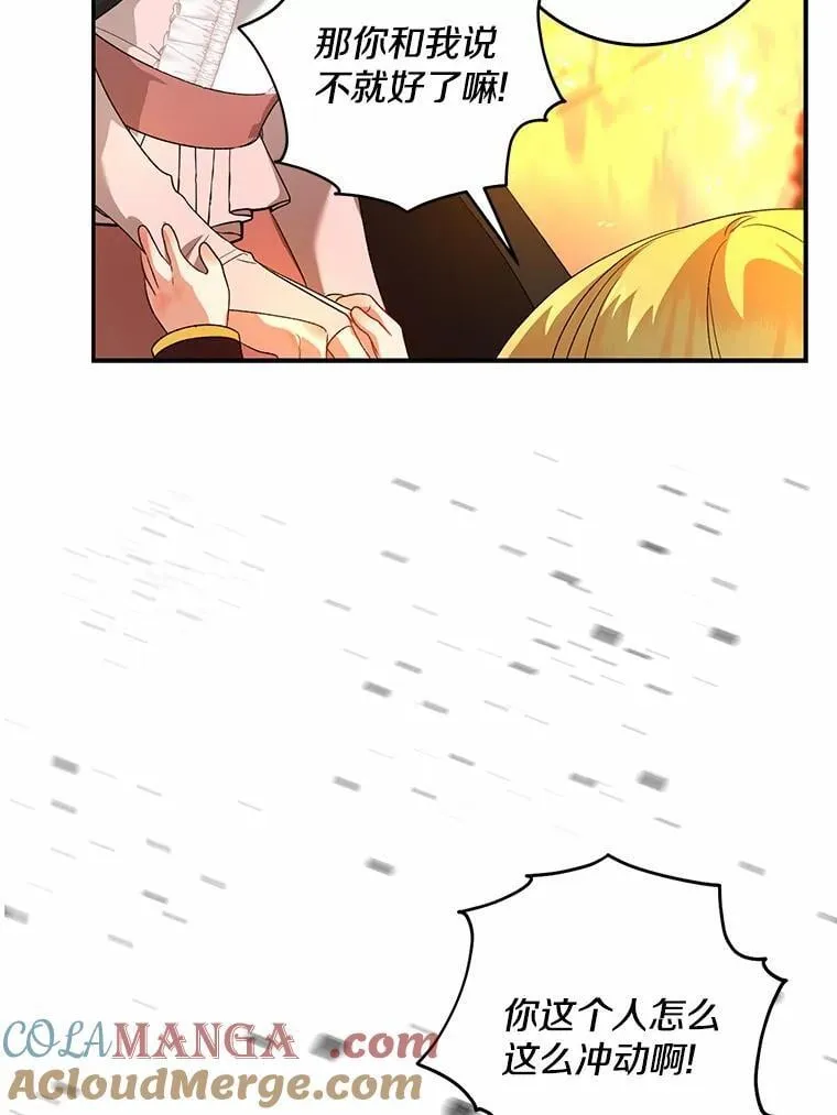 第384页
