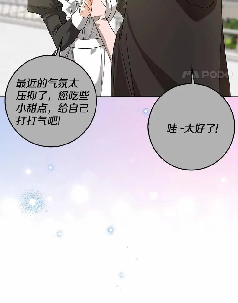 第354页