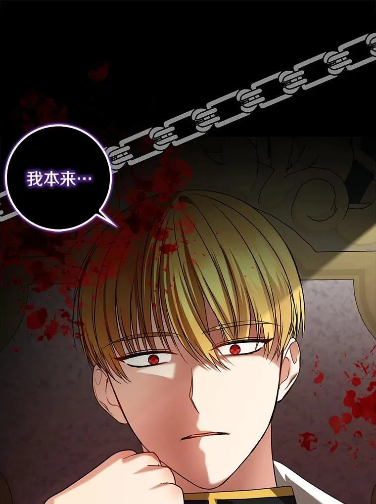 第225页