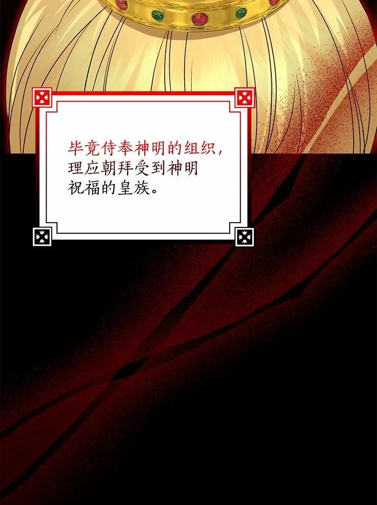 第243页