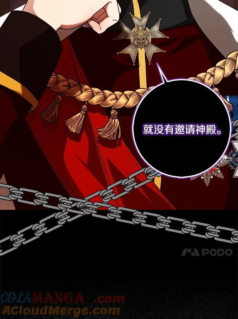 第228页