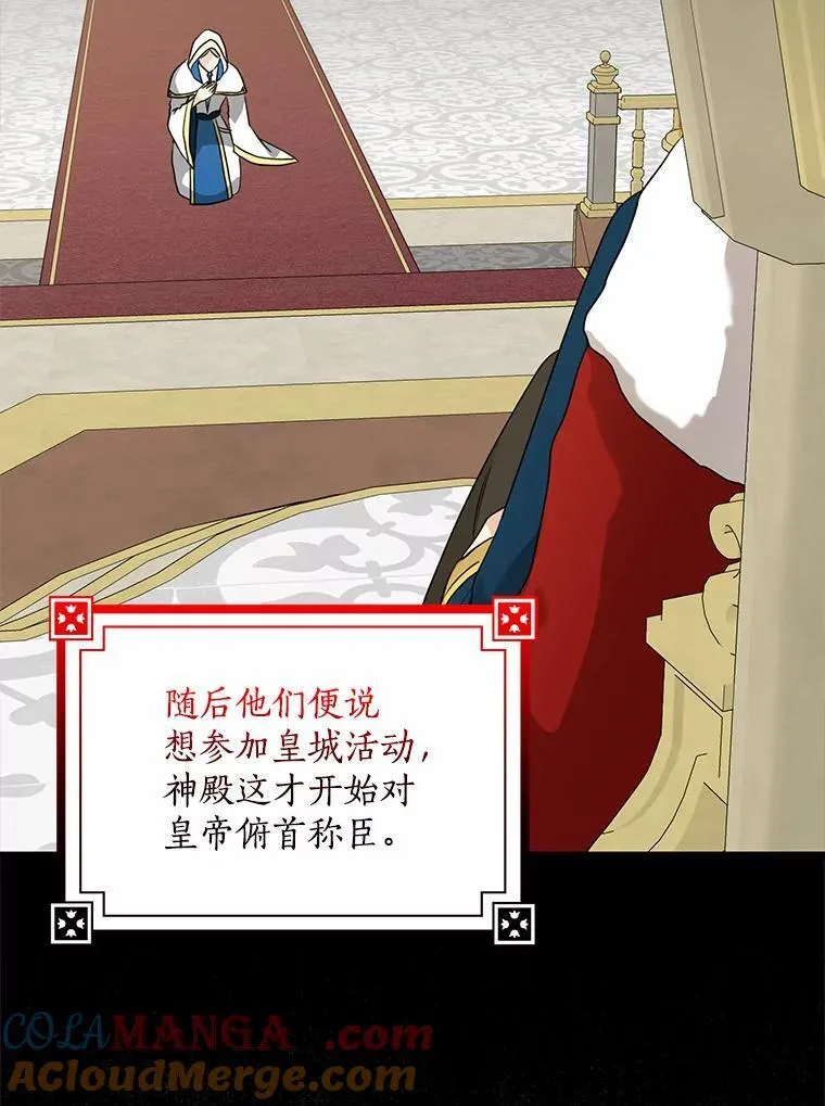 第252页