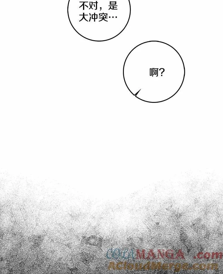 第216页