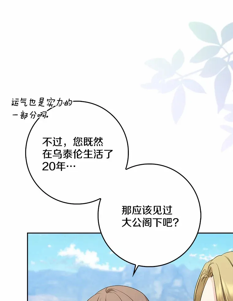 第258页