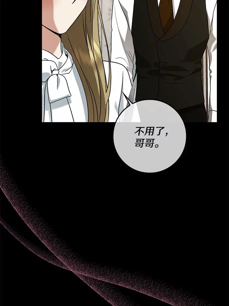 第390页