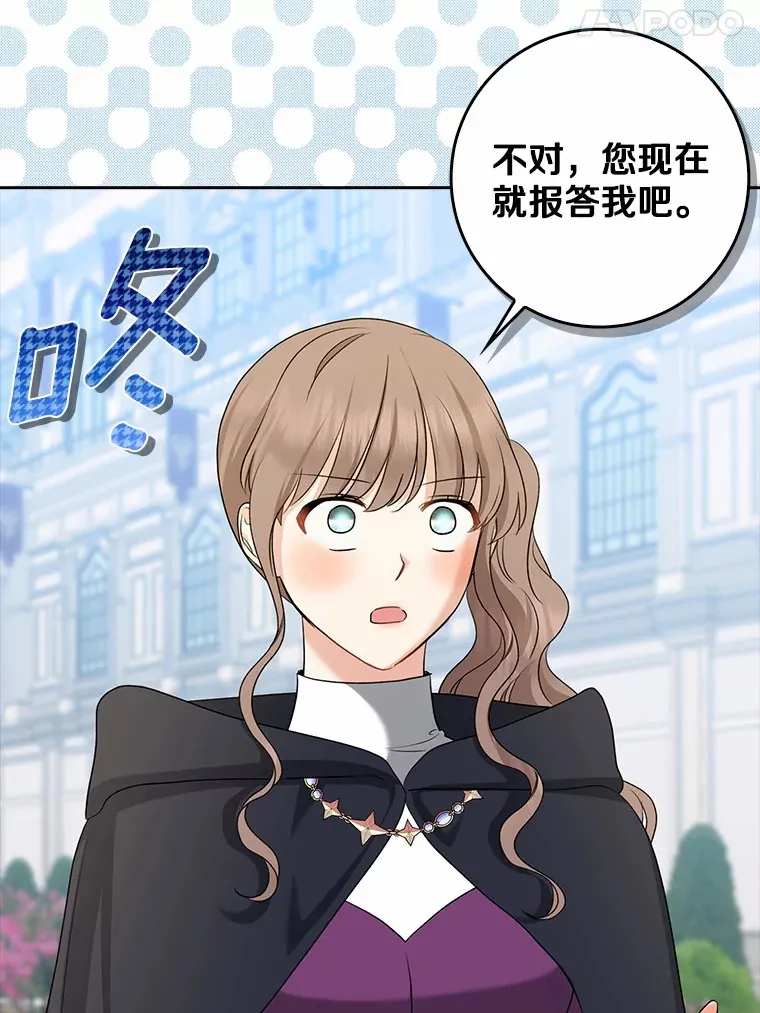 第351页