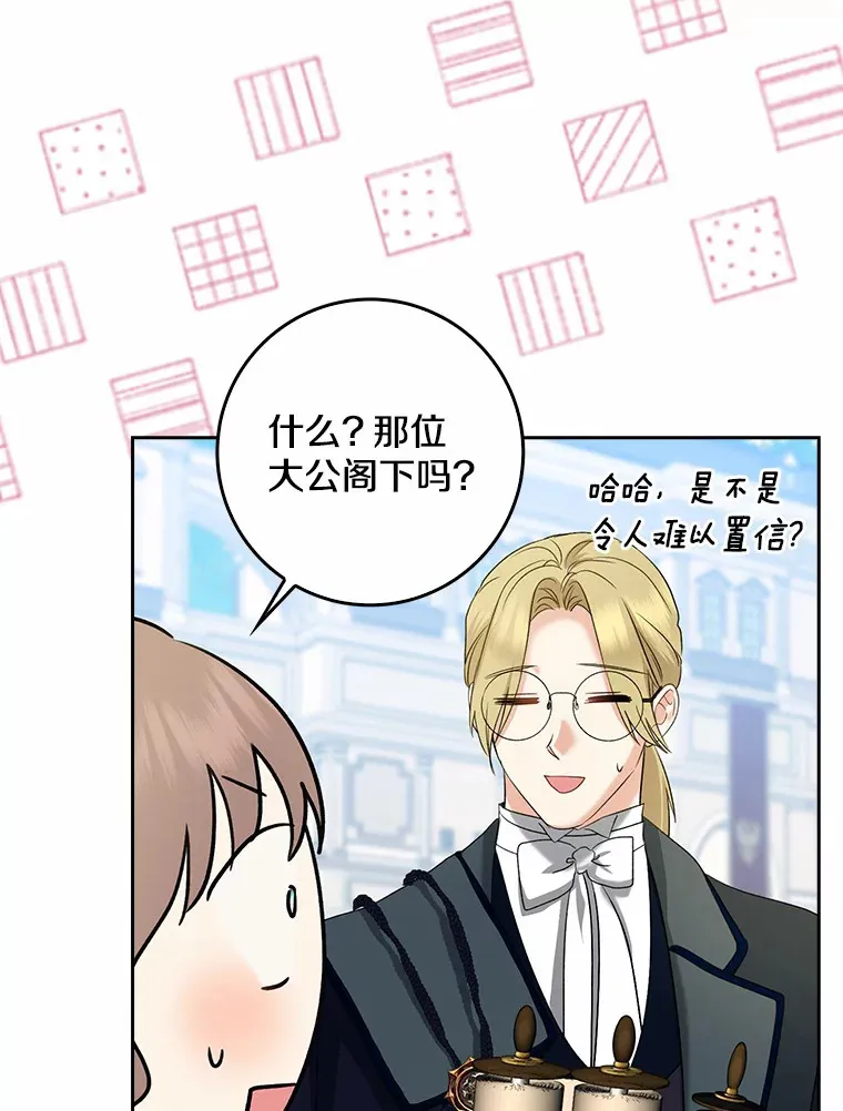 第291页