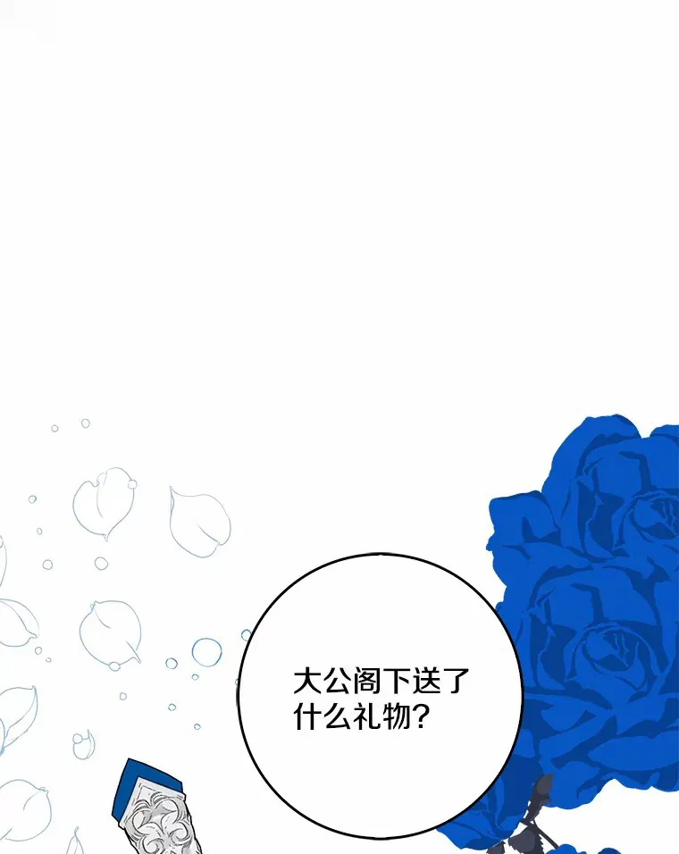 第321页