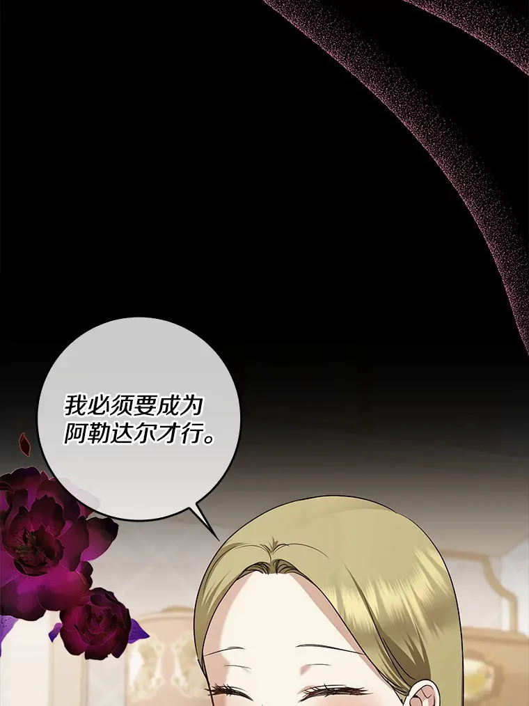第393页