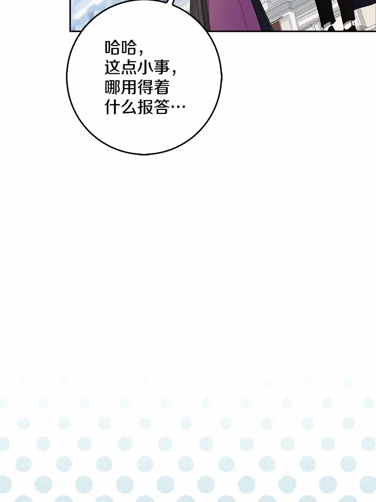 第348页