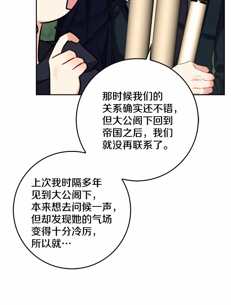 第294页