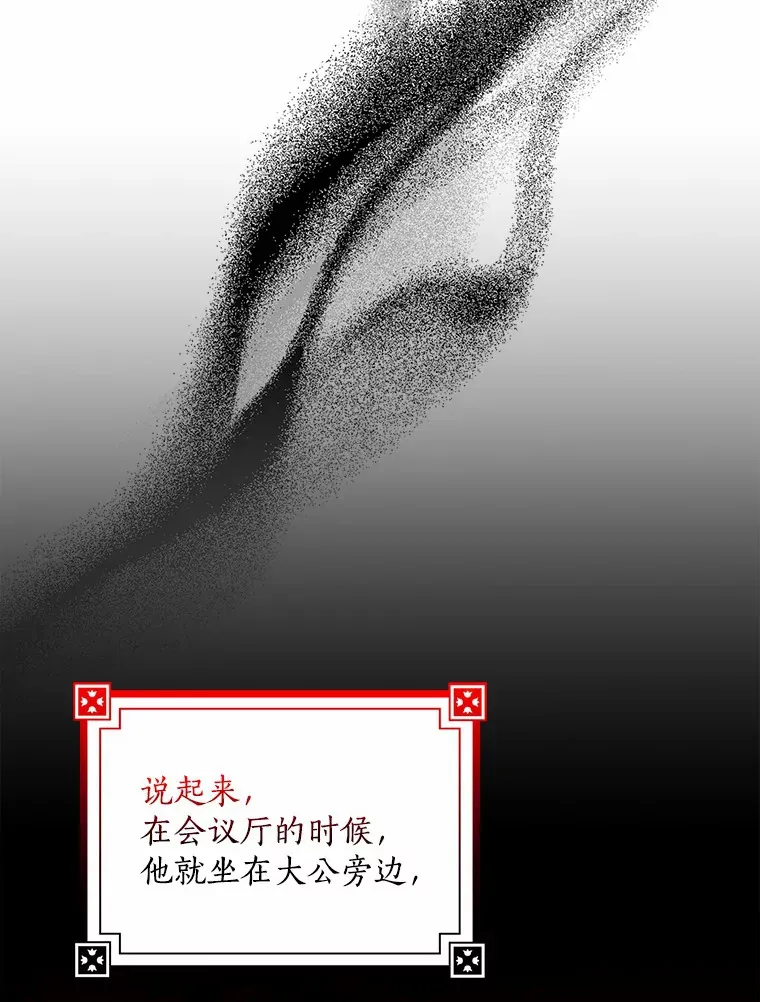 第276页