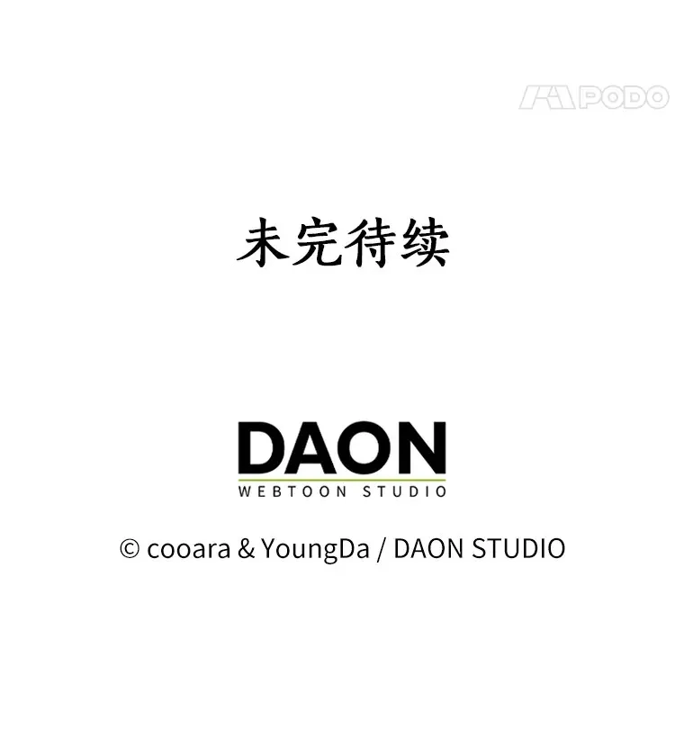第369页