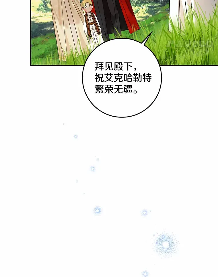 第300页
