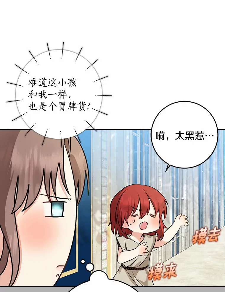 第321页