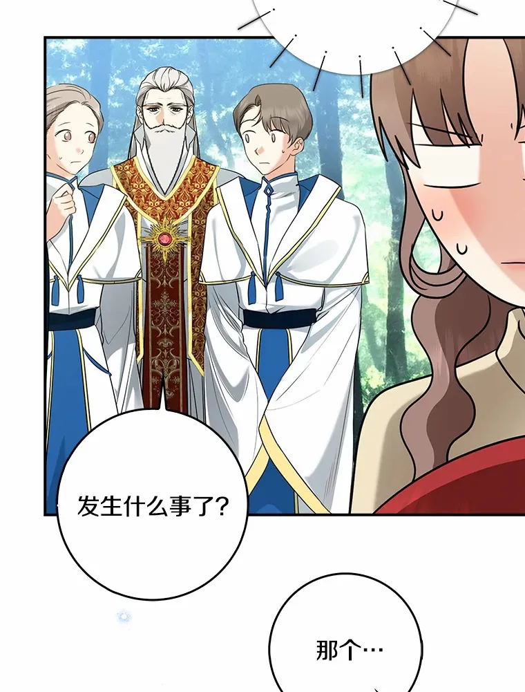 第399页