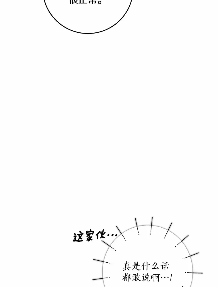 第396页