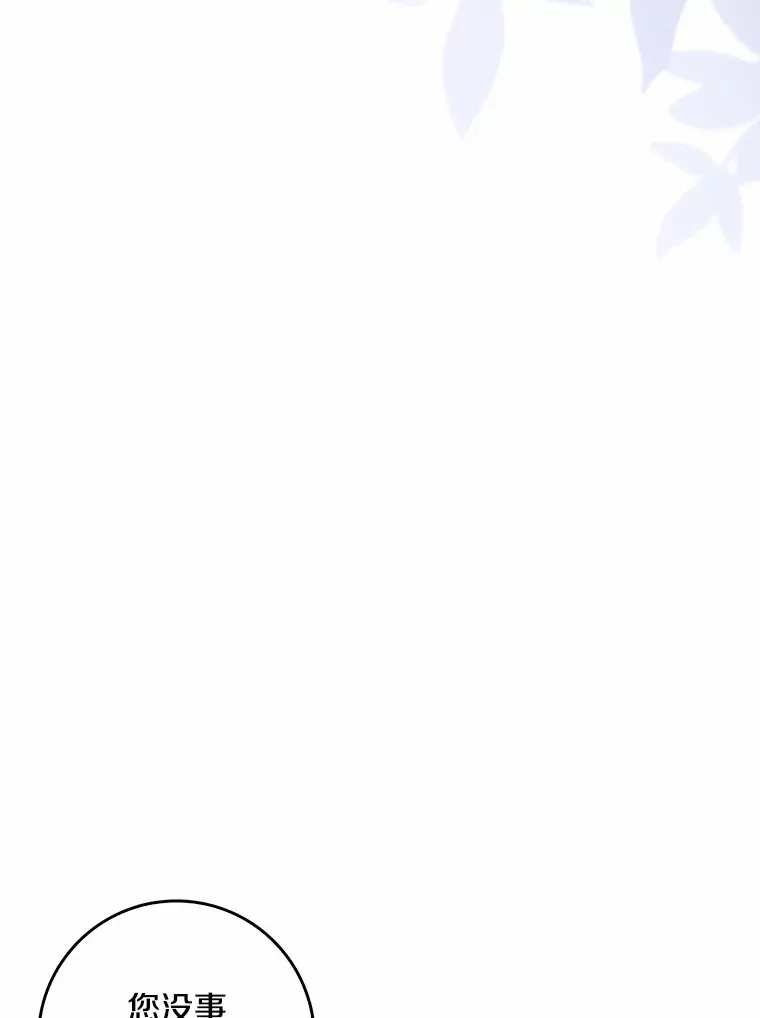 第351页