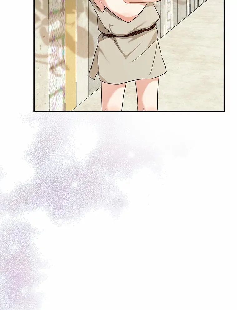 第261页