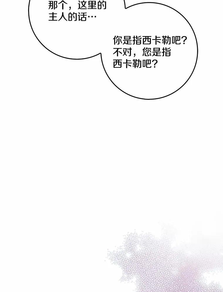 第255页