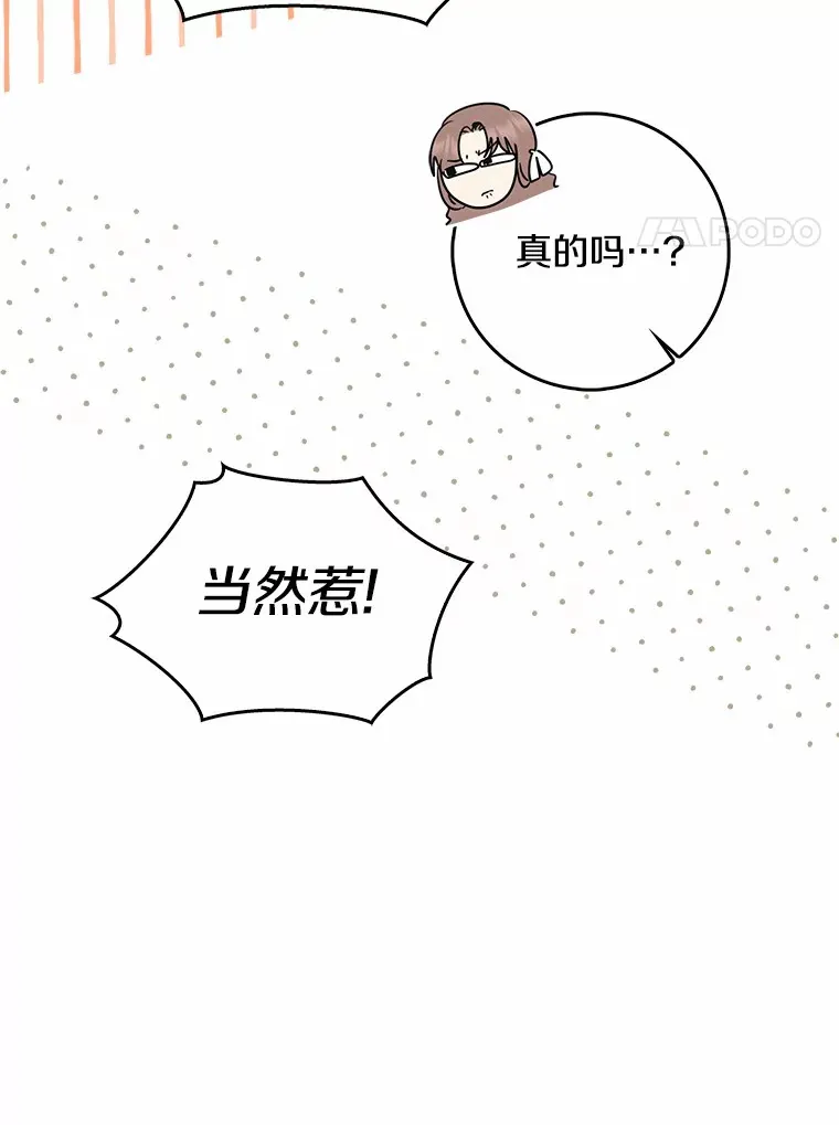 第288页