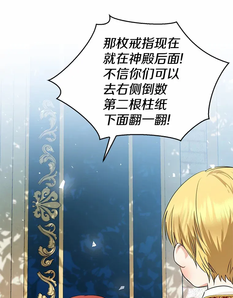 第456页