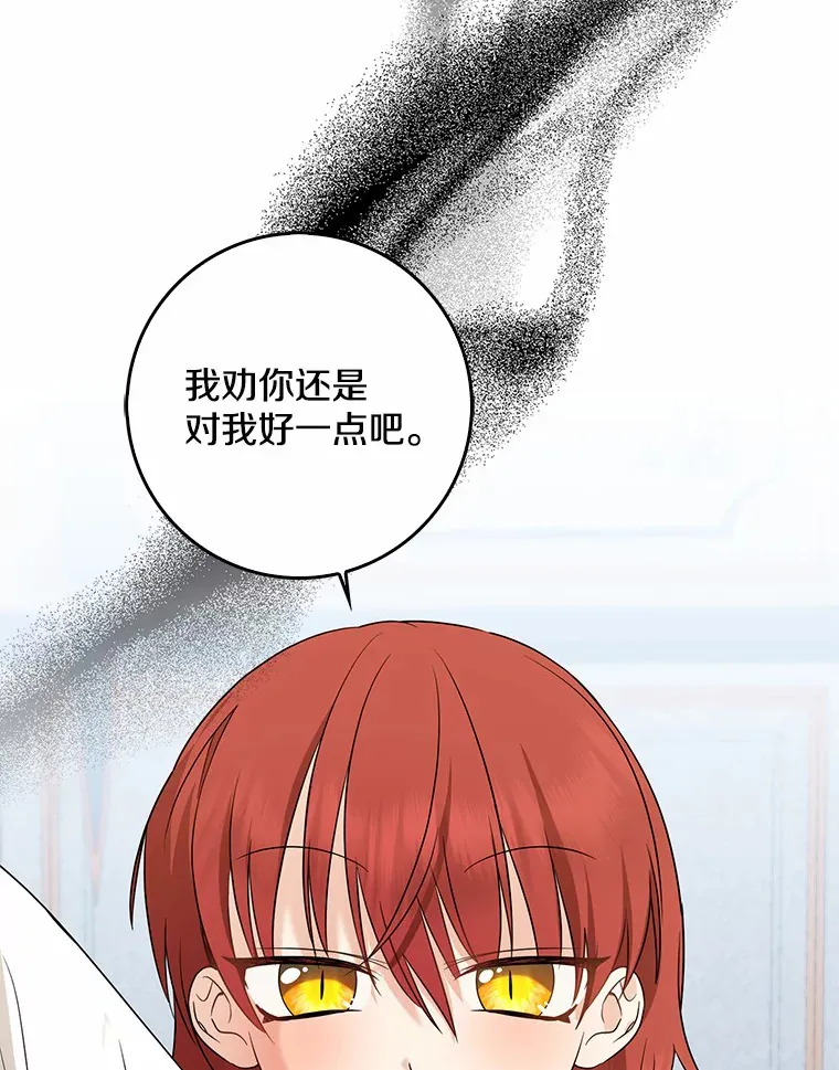 第303页