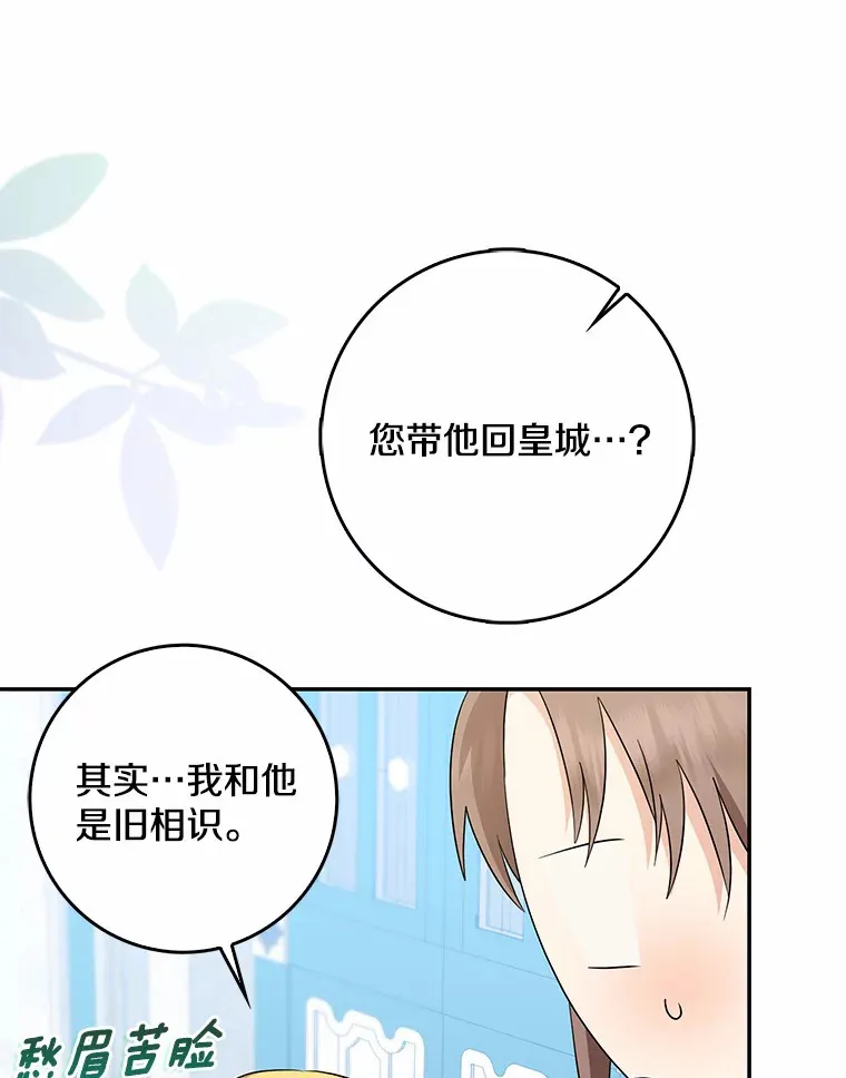 第327页