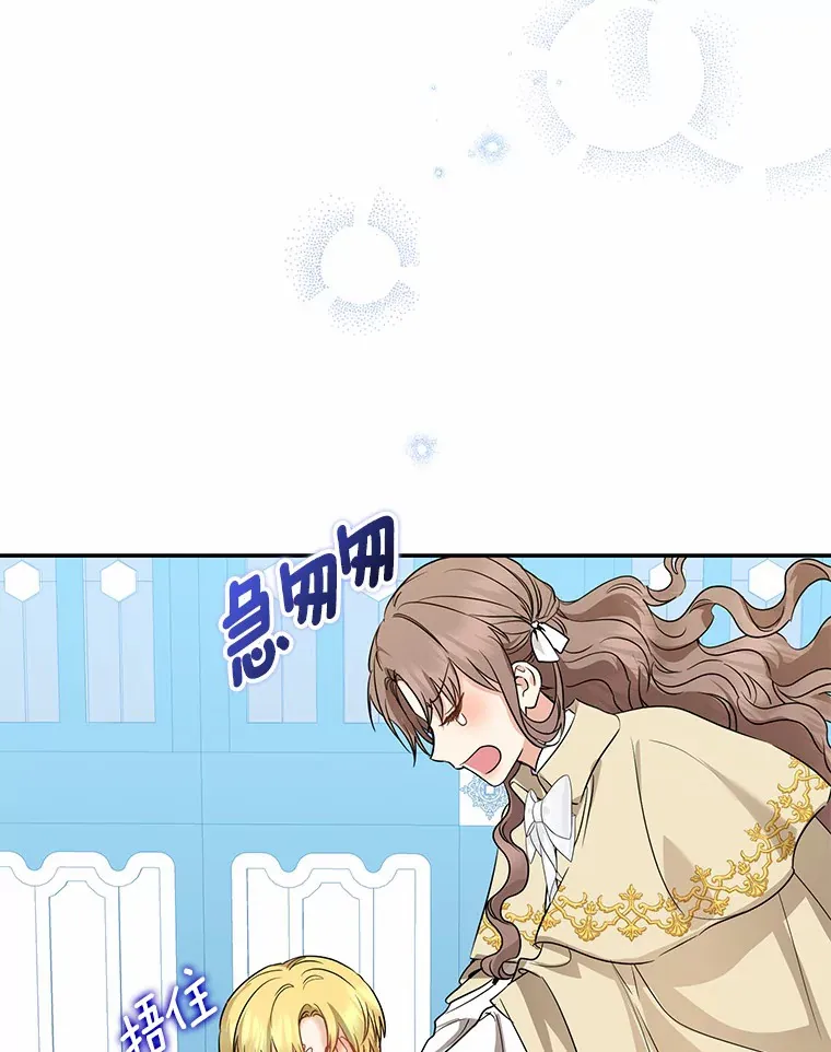 第384页