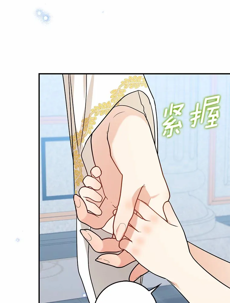 第228页
